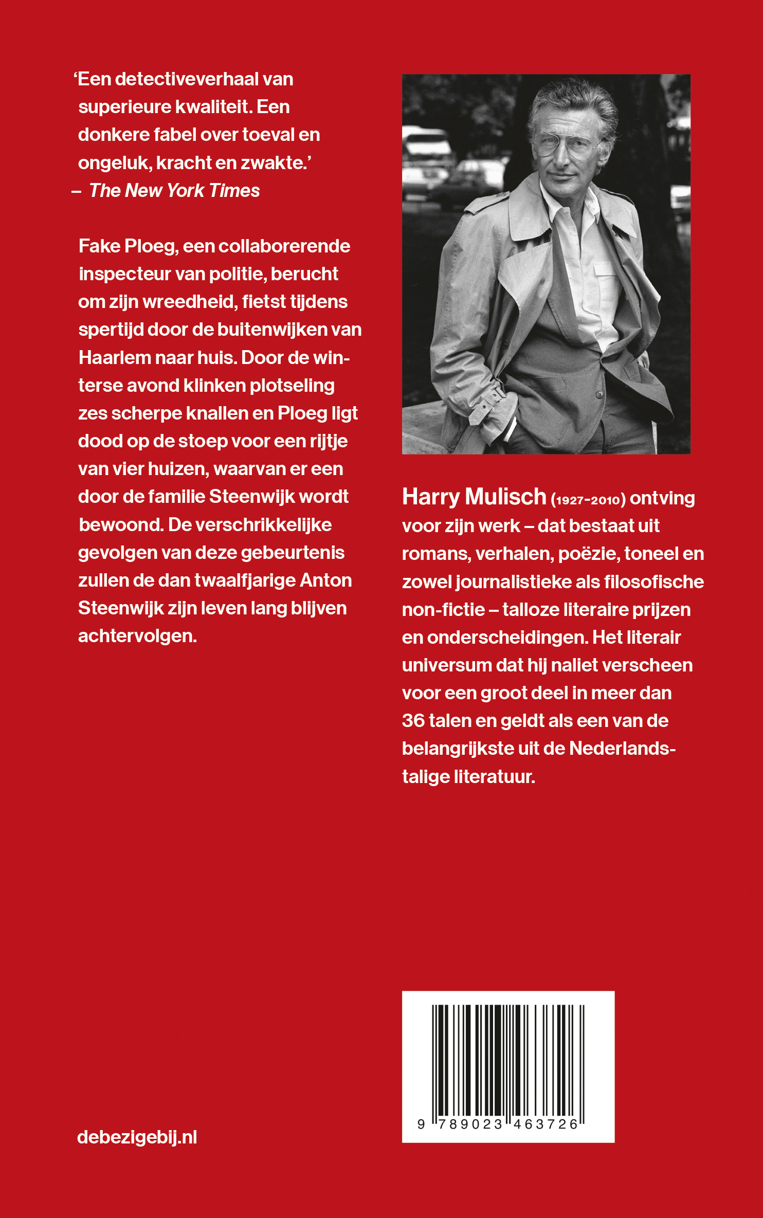 De Aanslag - Harry Mulisch - De Bezige Bij